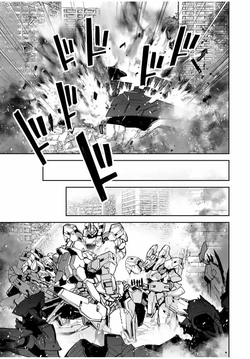 Yuusha Shoutai Kamoku Yuusha Wa Nagisa Renai Chapter 24 11